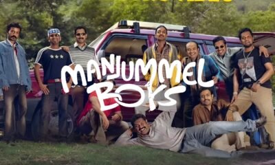 Manjummel Boys release date