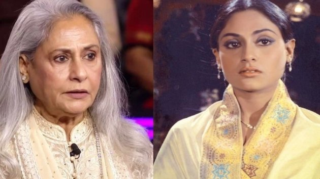 Jaya Bachchan 1